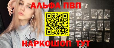 стаф Кунгур
