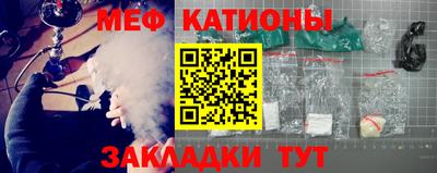 соль ск Кулебаки