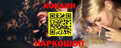 стаф Кунгур