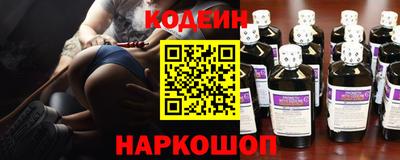 соль ск Кулебаки