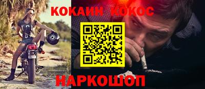 скорость mdpv Кумертау