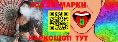 стаф Кунгур