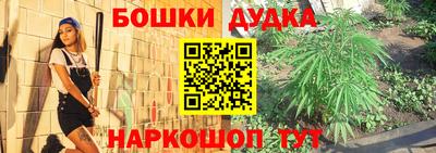 скорость mdpv Кумертау