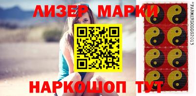 соль ск Кулебаки