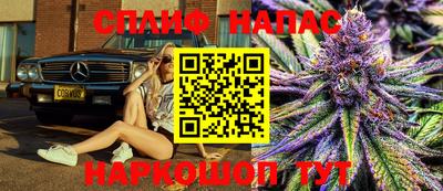 соль ск Кулебаки