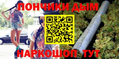 стаф Кунгур