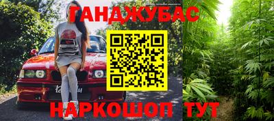 скорость mdpv Кумертау