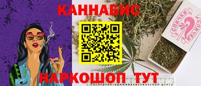 соль ск Кулебаки