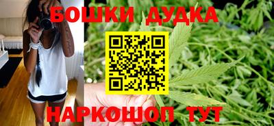 стаф Кунгур