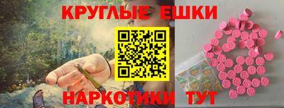 скорость mdpv Кумертау