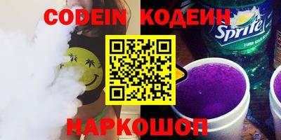 стаф Кунгур