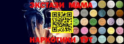 соль ск Кулебаки