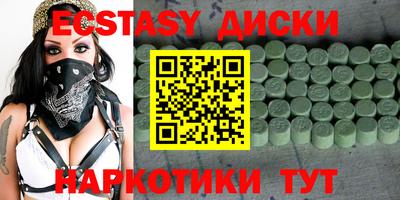 соль ск Кулебаки