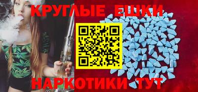 скорость mdpv Кумертау