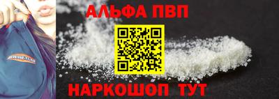 стаф Кунгур