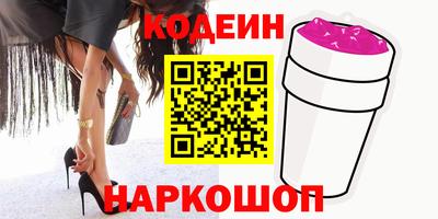 скорость mdpv Кумертау