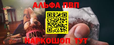 соль ск Кулебаки