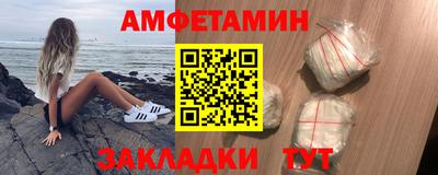 стаф Кунгур