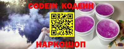 соль ск Кулебаки