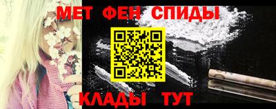 скорость mdpv Кумертау