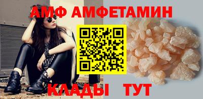 стаф Кунгур