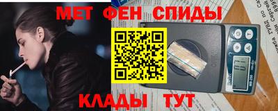 скорость mdpv Кумертау