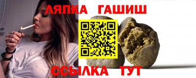 стаф Кунгур