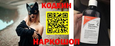 скорость mdpv Кумертау