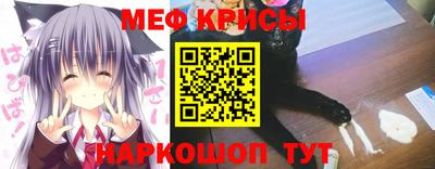 скорость mdpv Кумертау