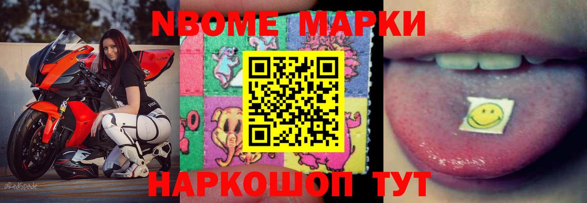 ЛСД экстази ecstasy  LSD-25 экстази  Алапаевск  LSD-25 экстази ecstasy  Вход с VPN 